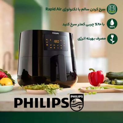 هواپز فیلیپس 9270