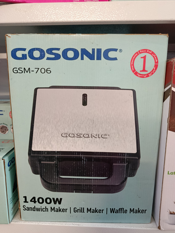 ساندویچ ساز گوسونیک -GSM706